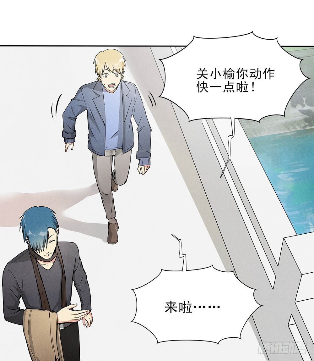 朋友5
