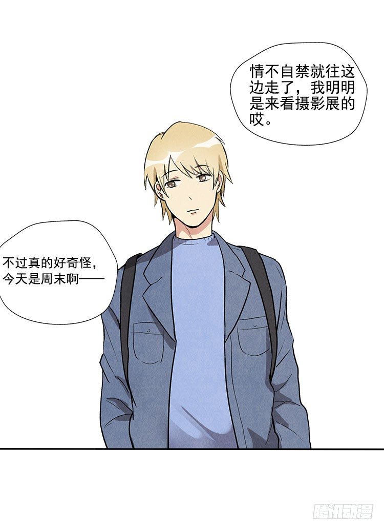 声音33