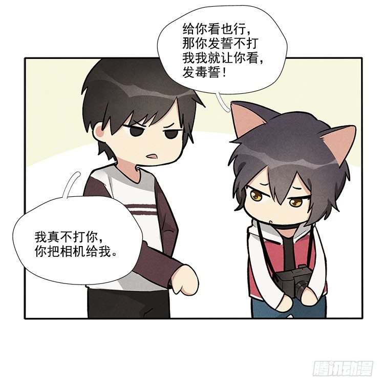 怎么会这样22