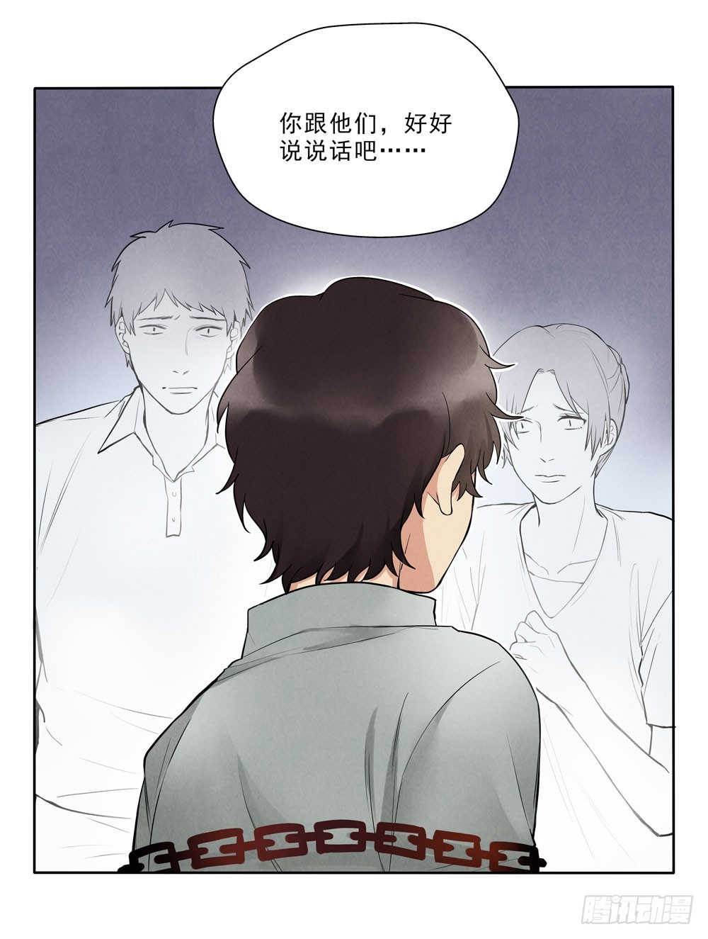 落空27