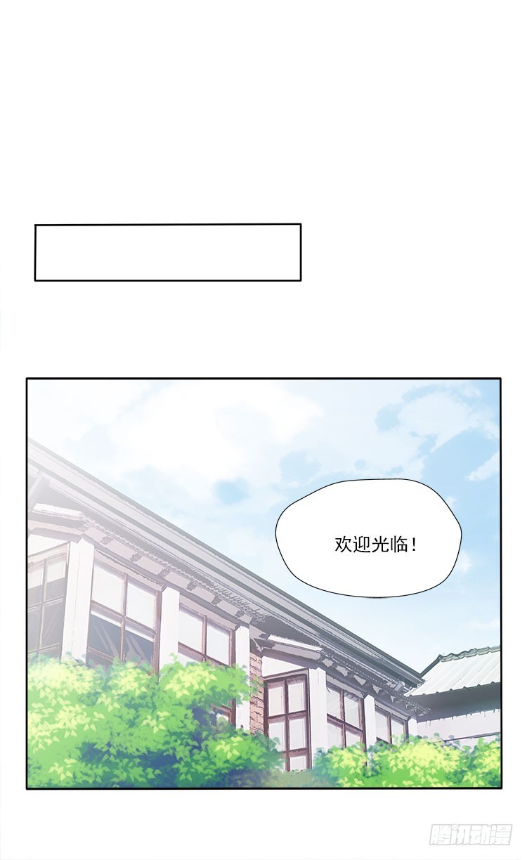 称呼11