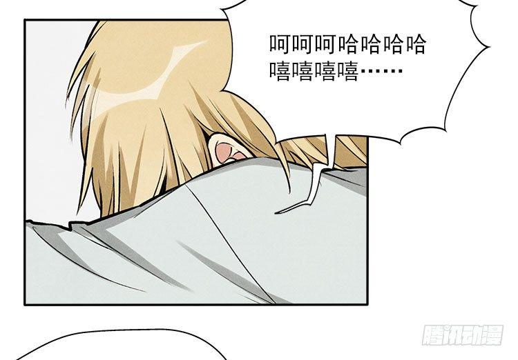 准备3