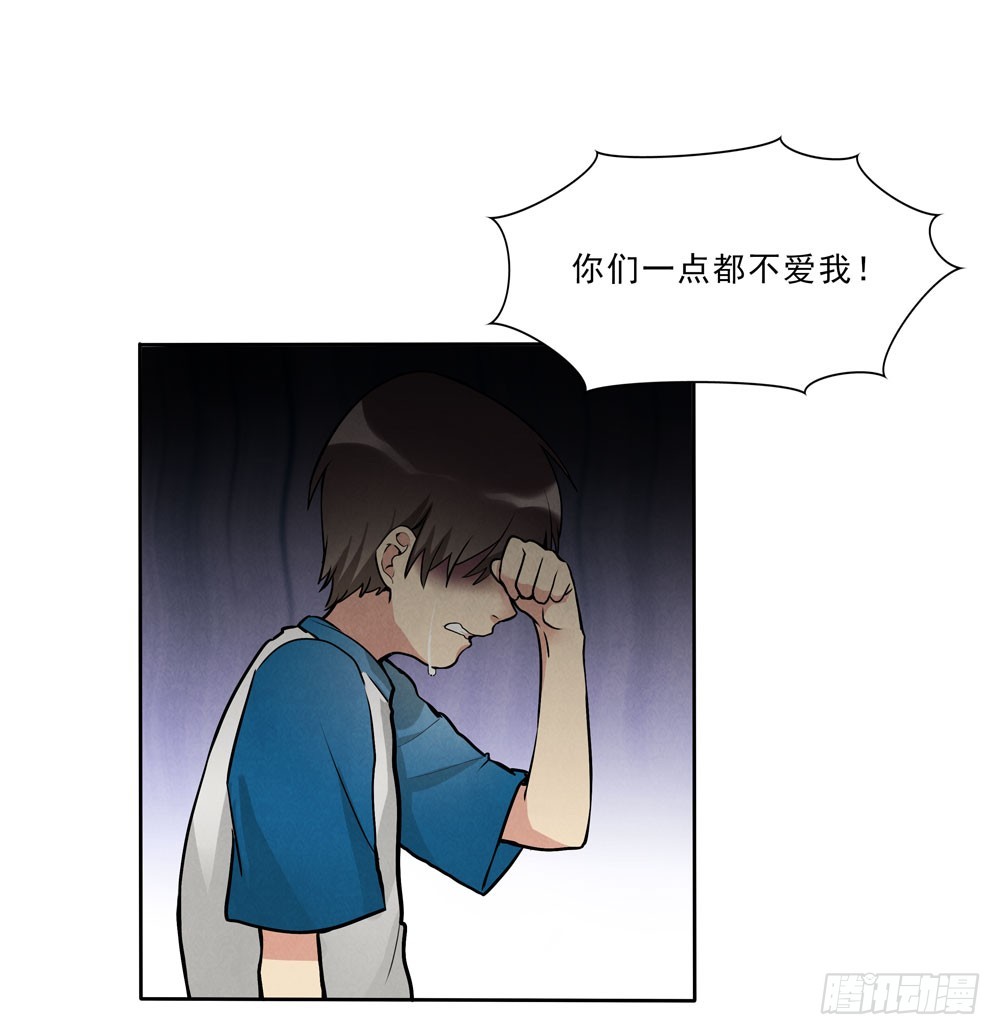 从前26