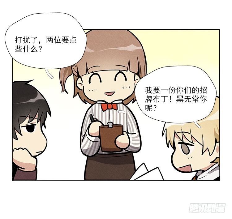 称呼13