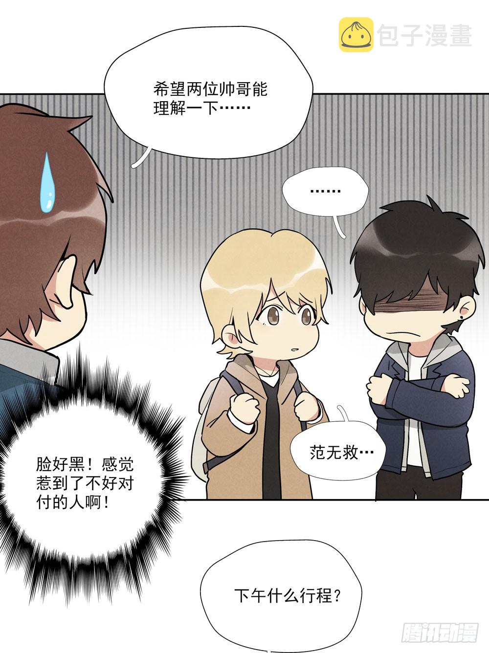合照4