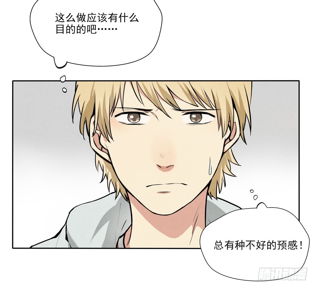 见面21