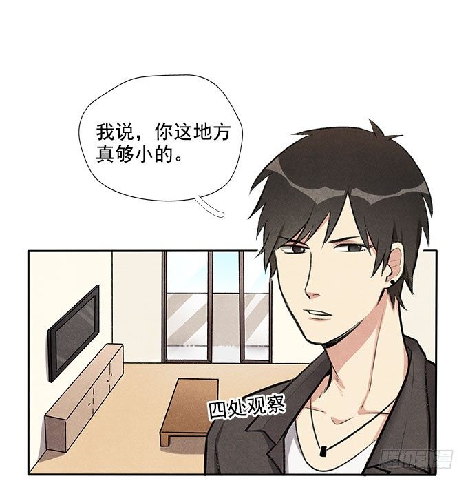 相见“欢”20