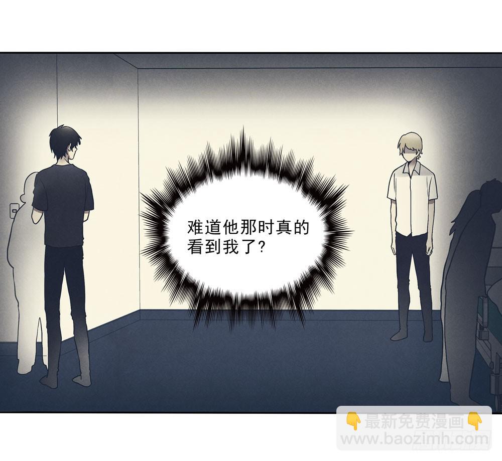 倒计时5