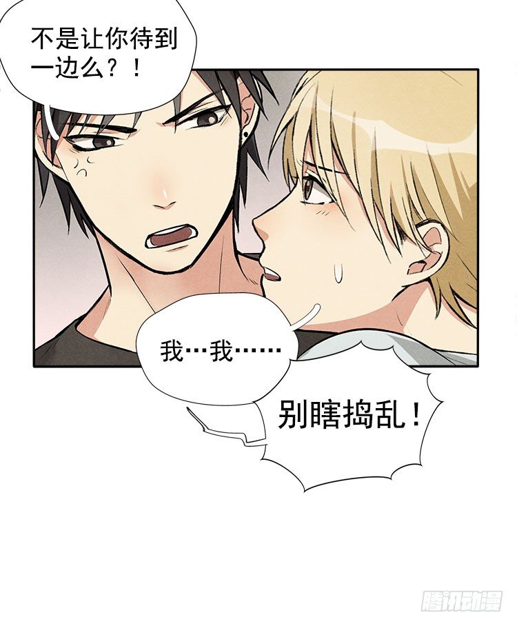 雕虫小技19
