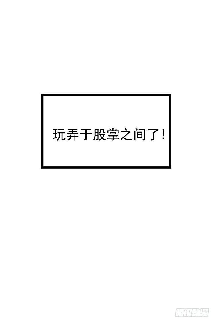 意想不到11