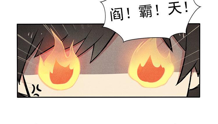 怎么会这样24