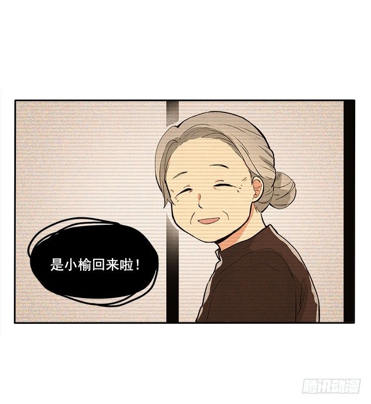 声音25
