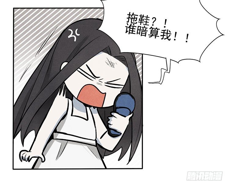 雕虫小技13