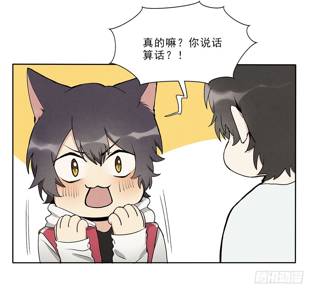 逃避9