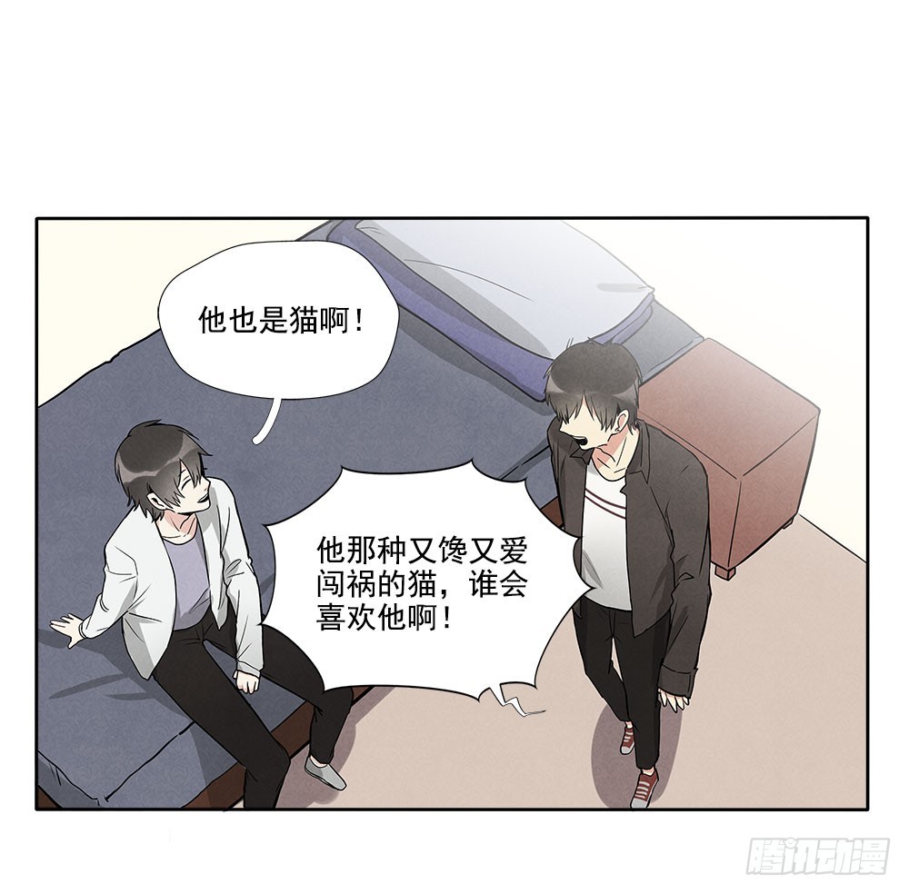 逃避32