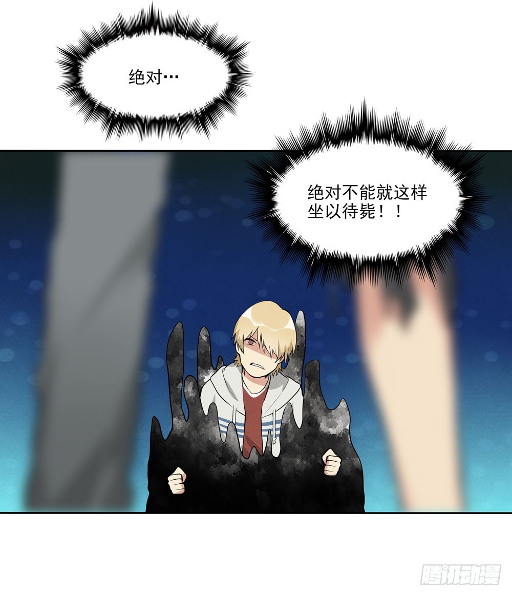反抗15