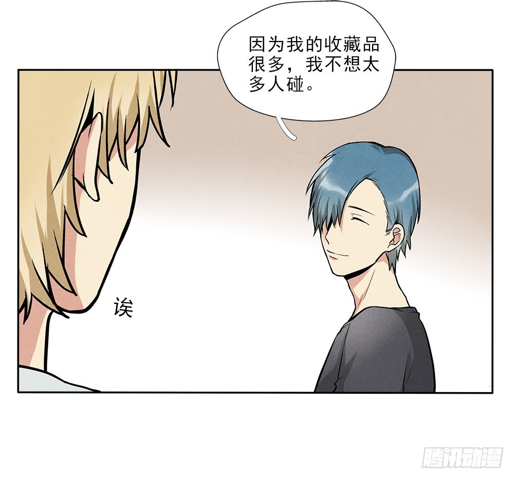 捕获21