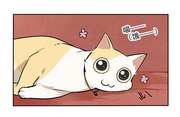 意想不到40