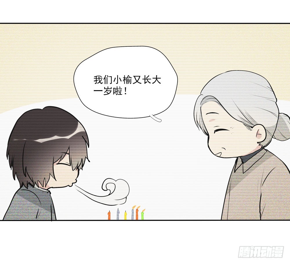 醒41
