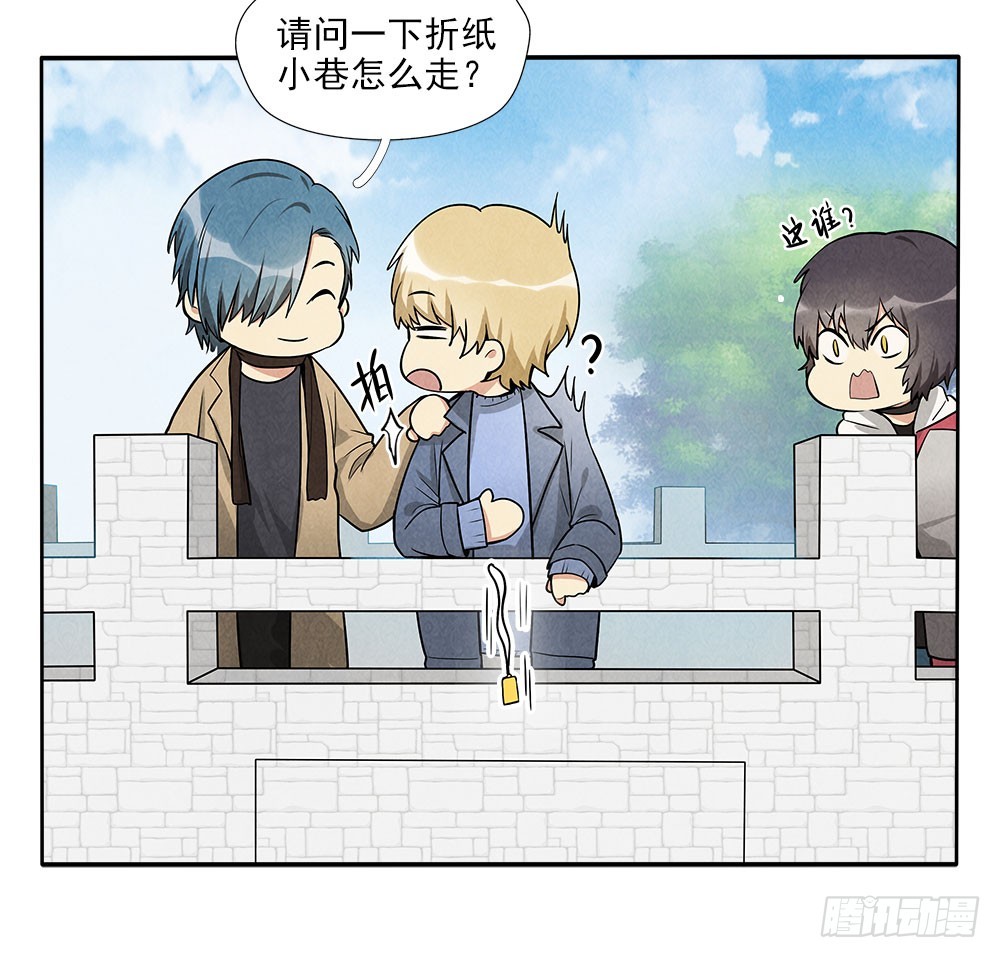 钓鱼11