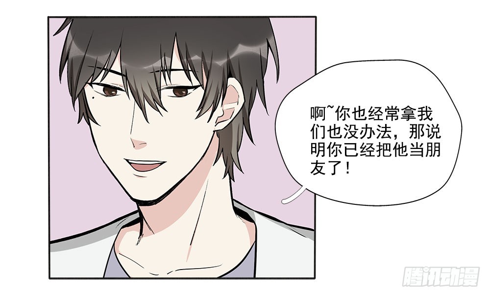 逃避27