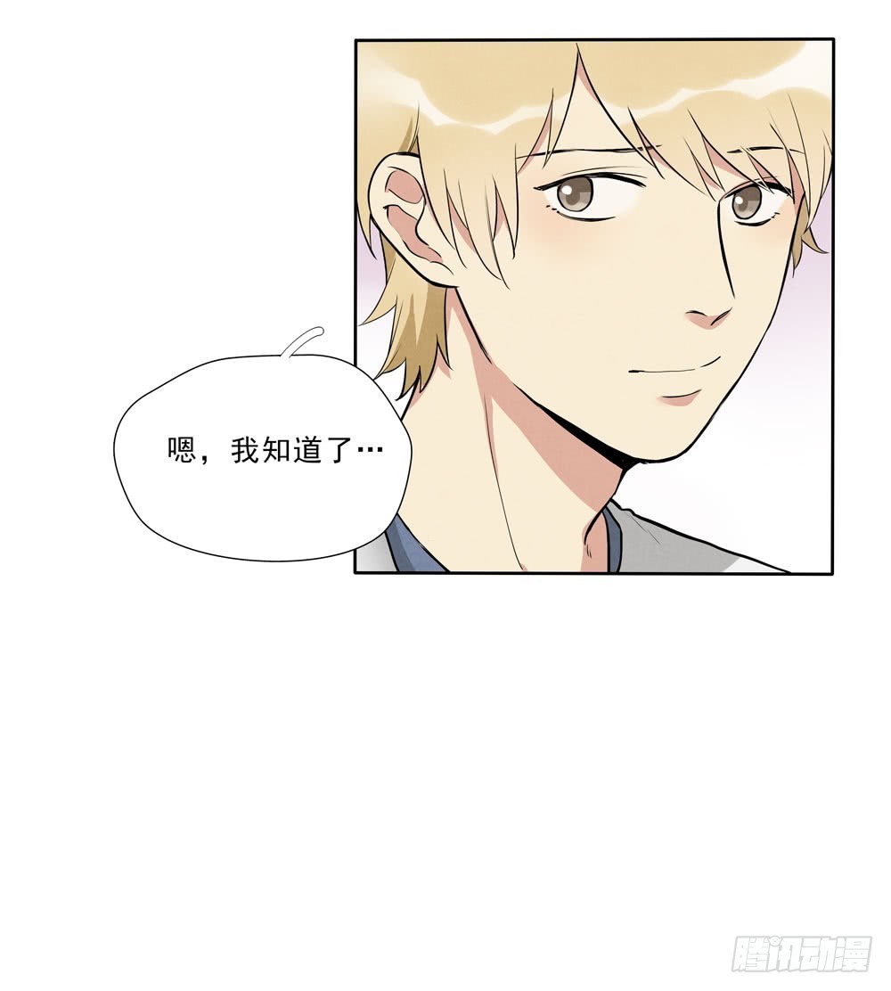 倒计时35