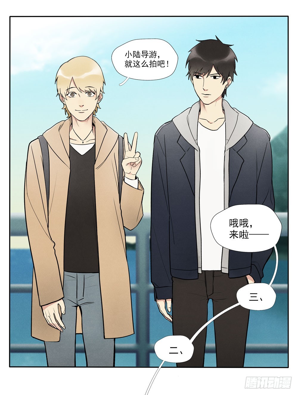 合照33