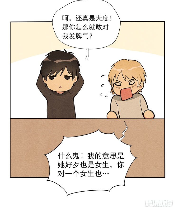 职责33