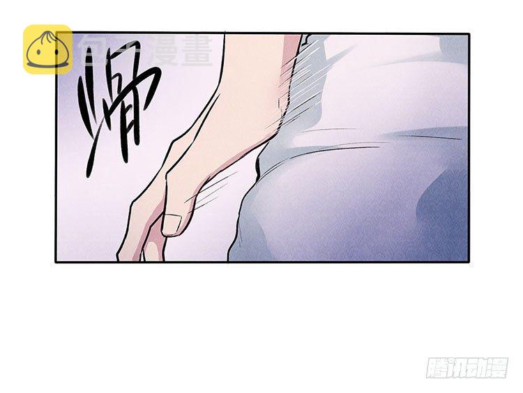 不明白9