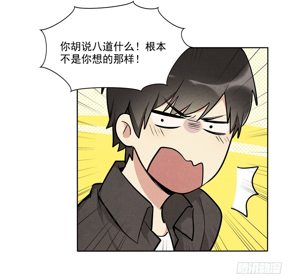 逃避14