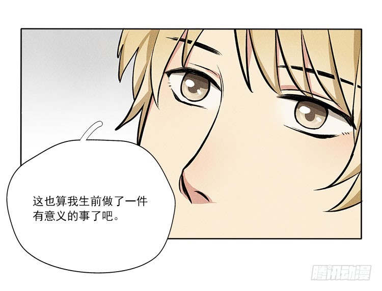 等我39