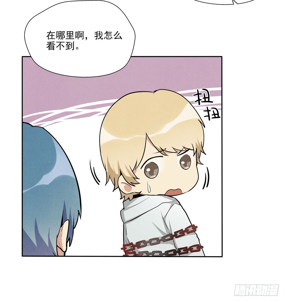 见面3