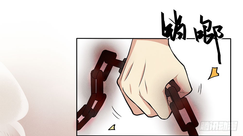 突破11