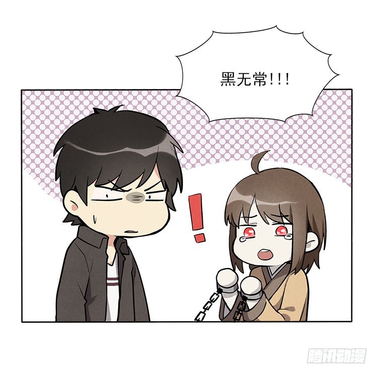 等我9