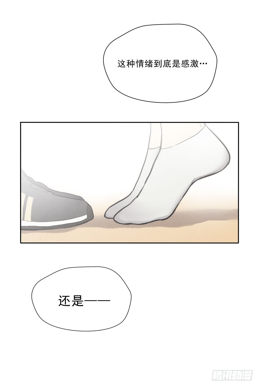 梦里34