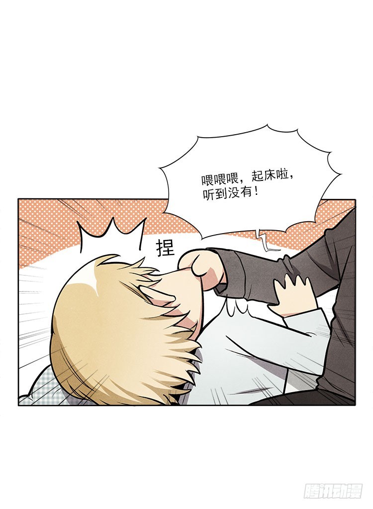 新任务32