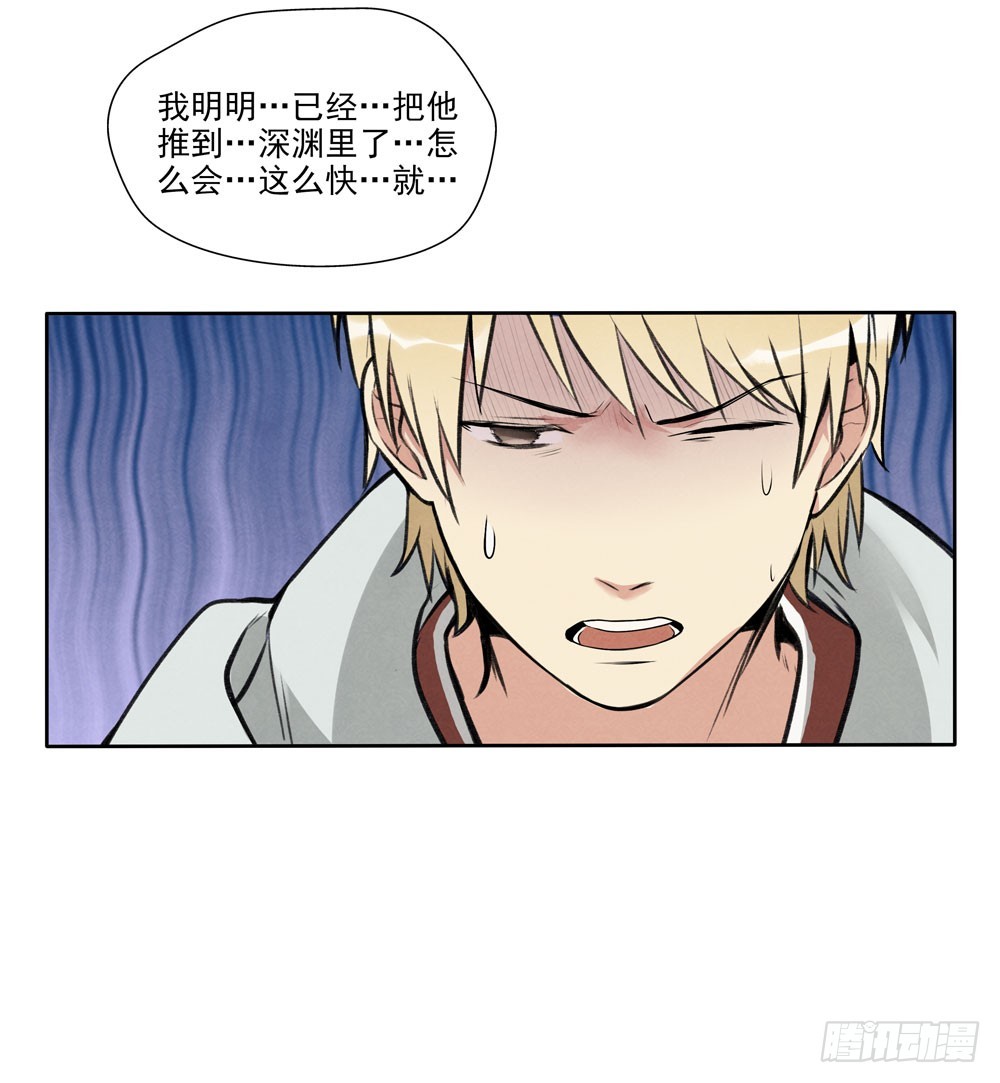 见面50