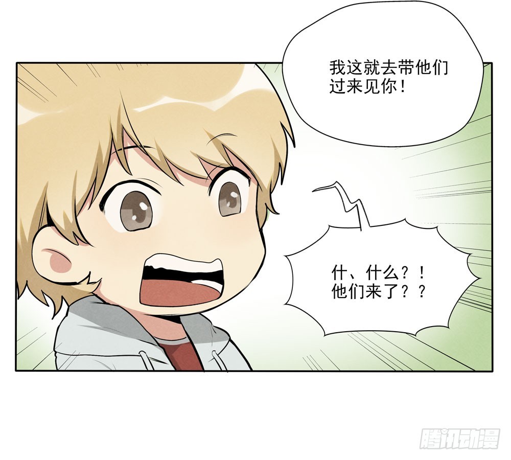 见面17