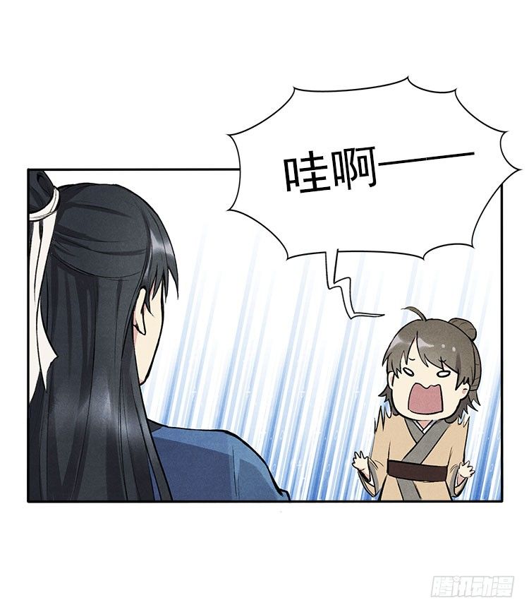 月色15