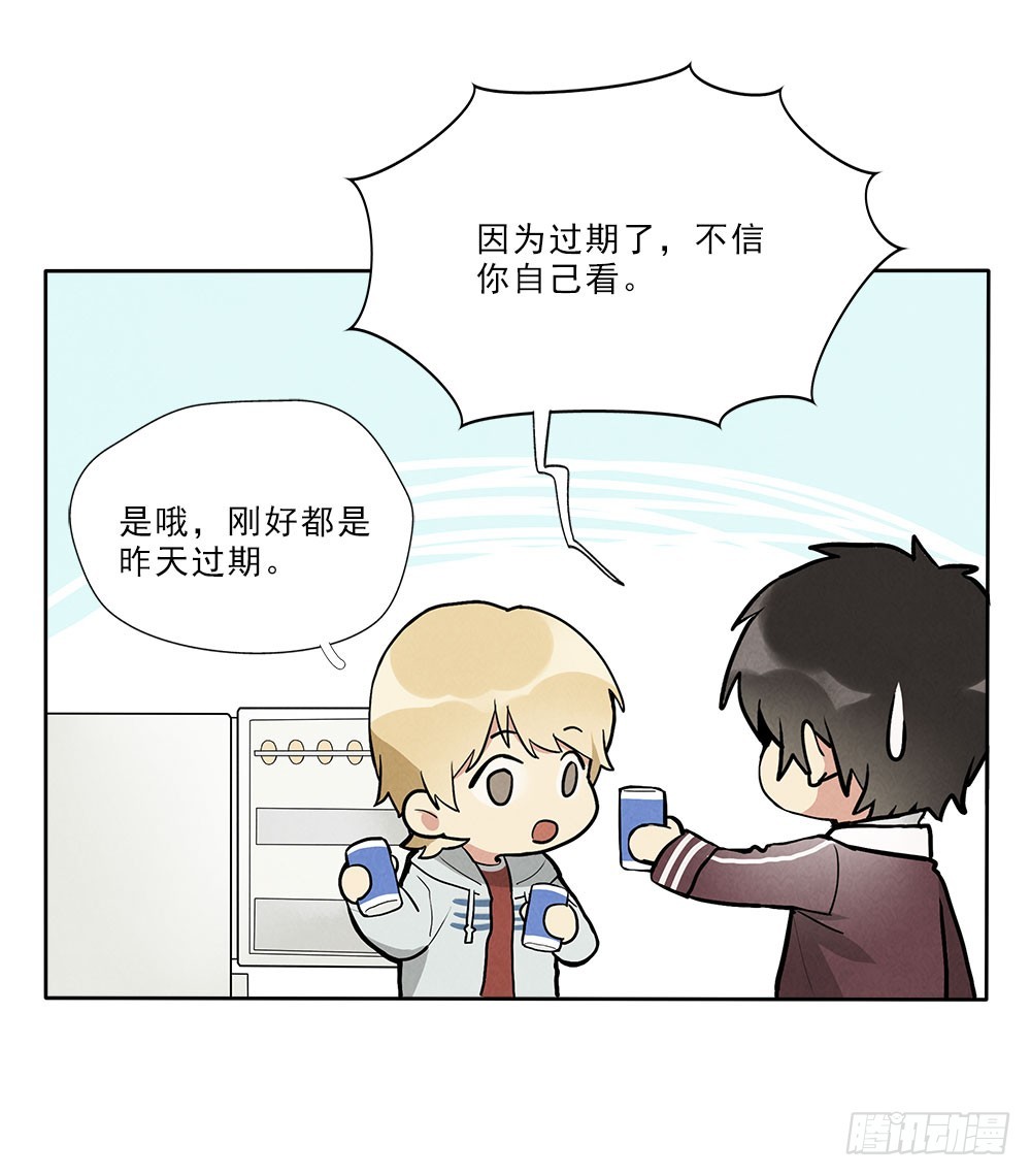 回家30