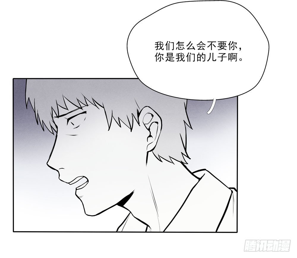 骗人15