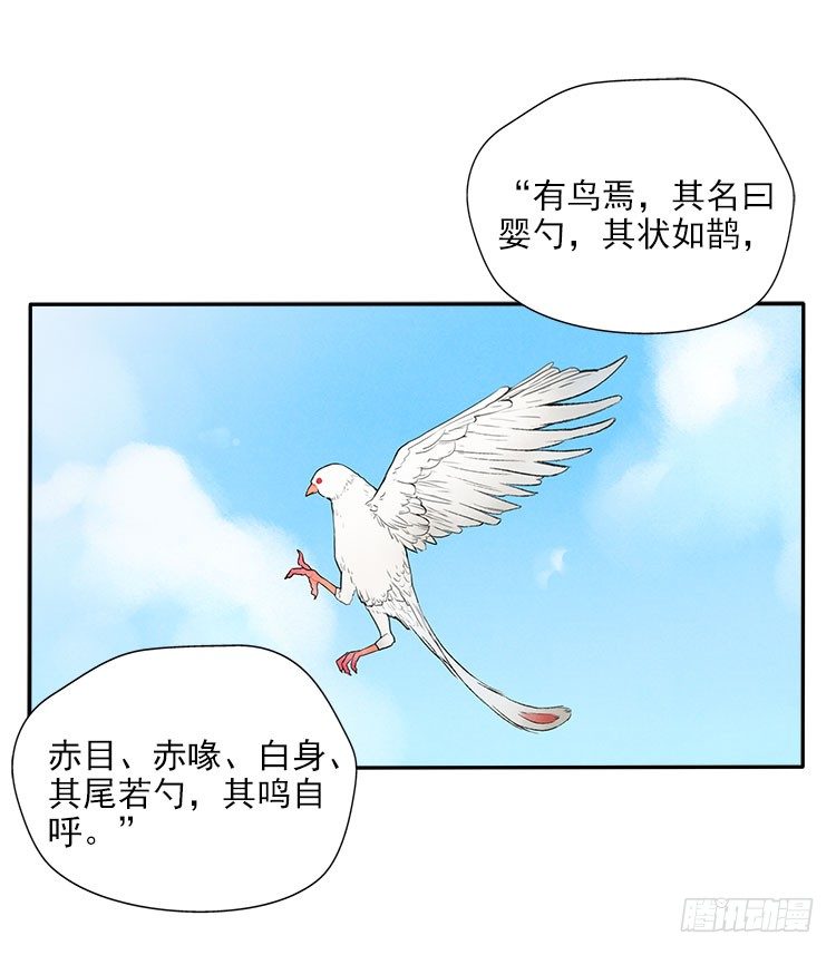 月色25