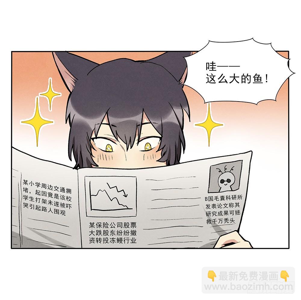 逃避1
