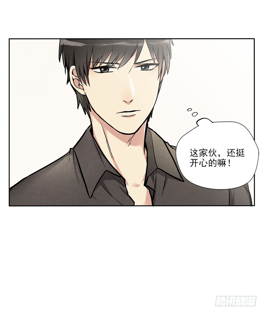 礼物30