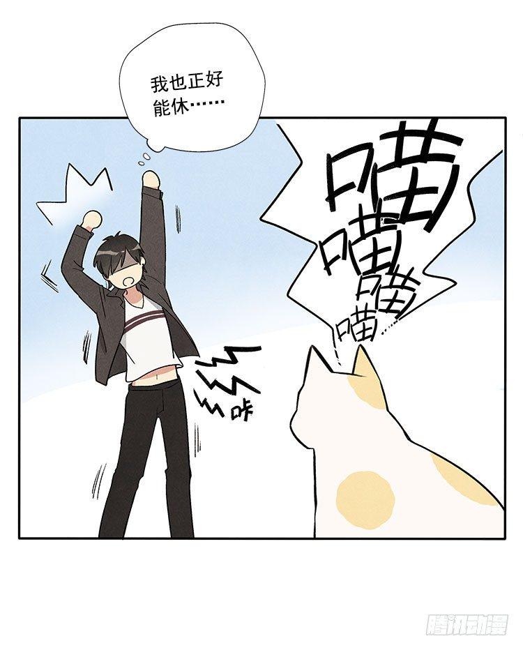 意想不到38