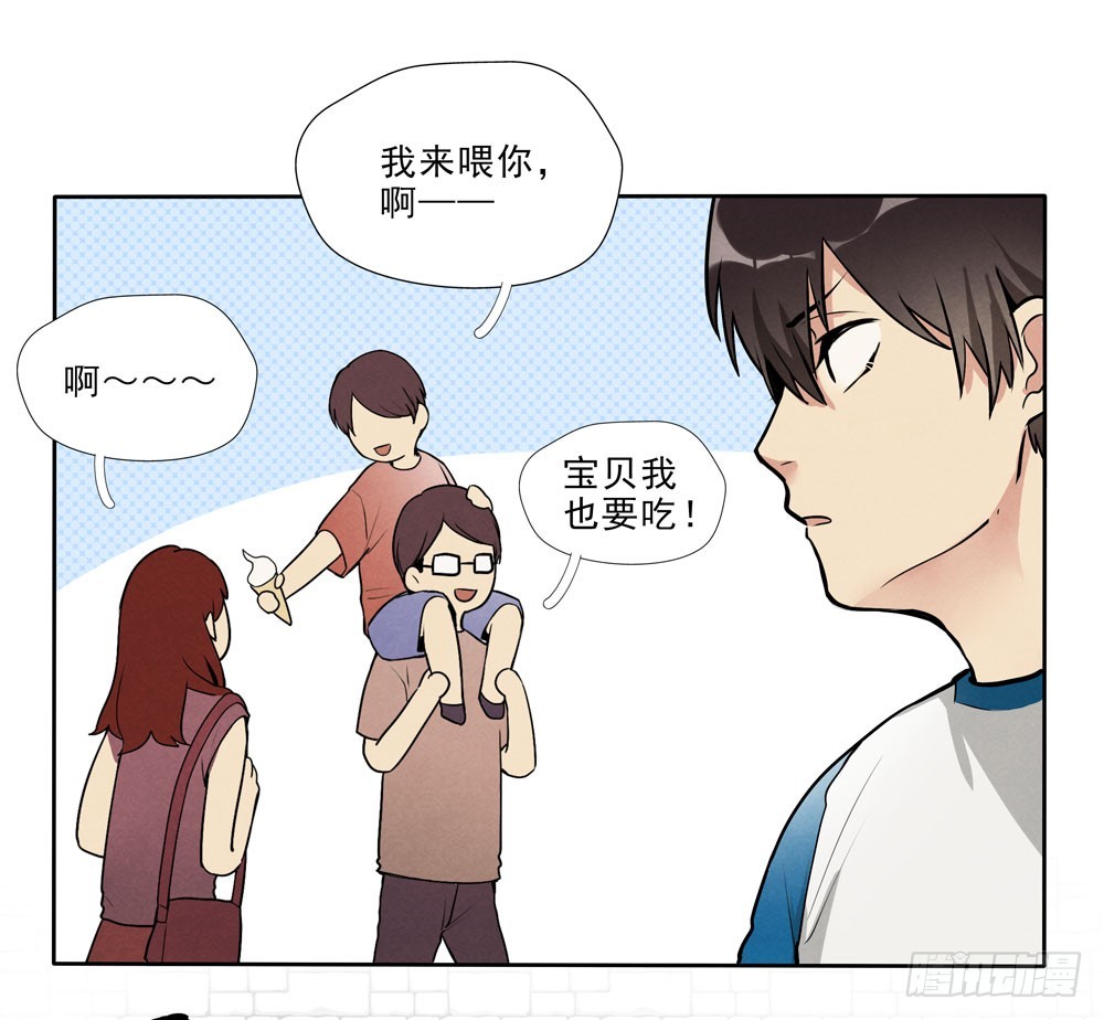 从前5