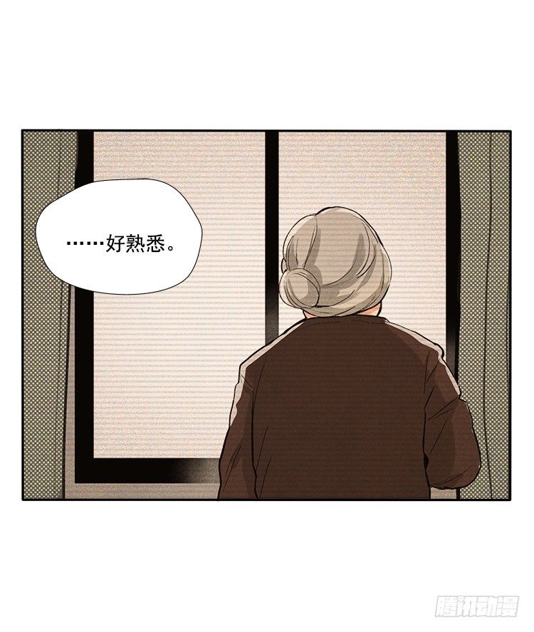 声音24