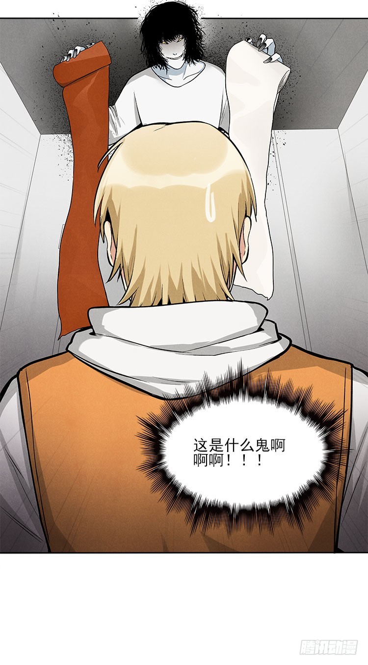 选项10