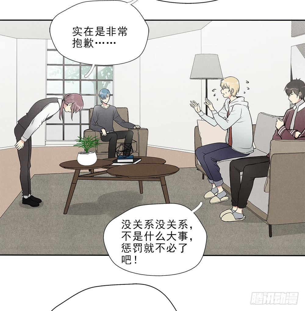 捕获1