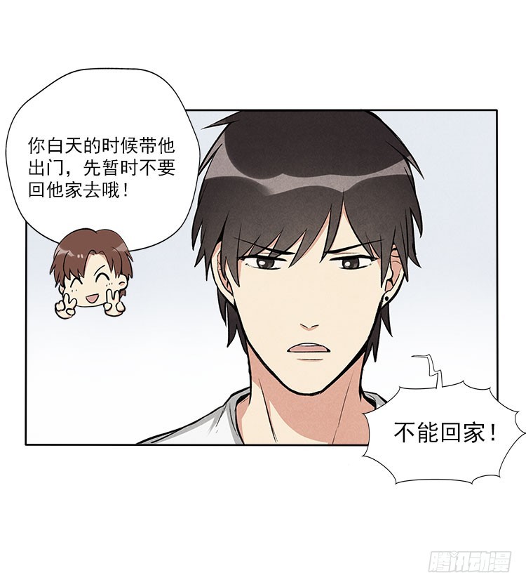 称呼5